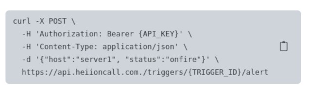 Screenshot of a curl command to trigger an alert in HeyOnCall, showing the simple API.
